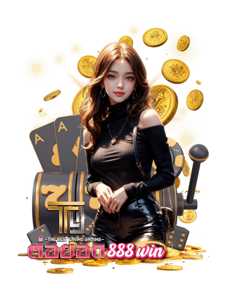 toryod888 win สล็อตฟรีสปิน